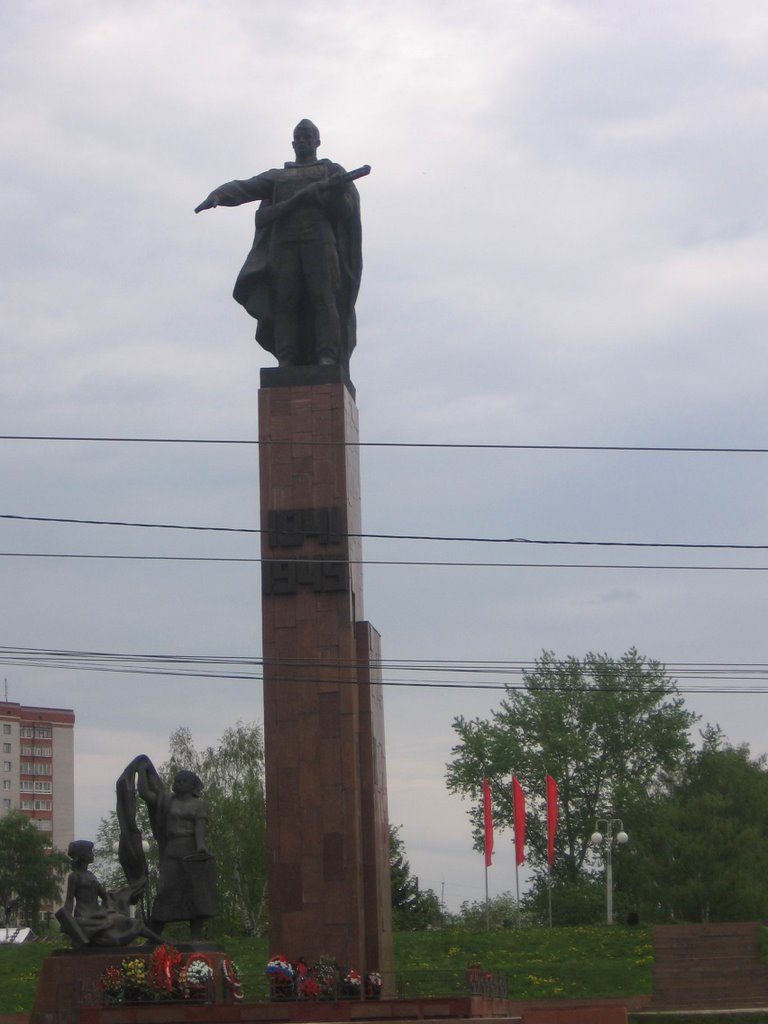 Памятник