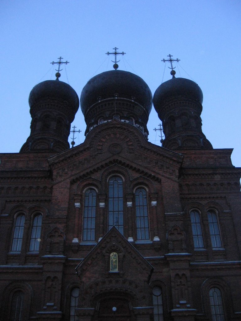 Nunnery