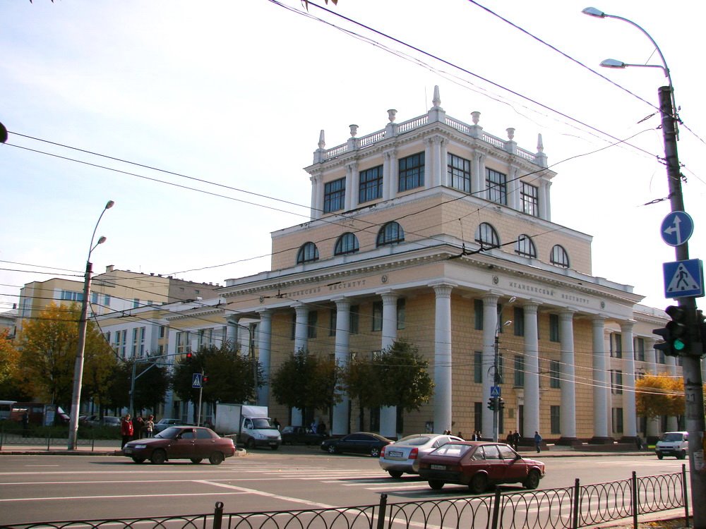 ИГМА. Alma Mater.
