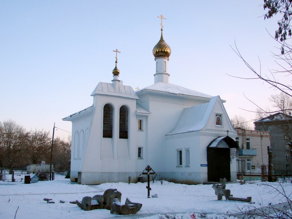 Иваново. Церковь на улице Калинина.