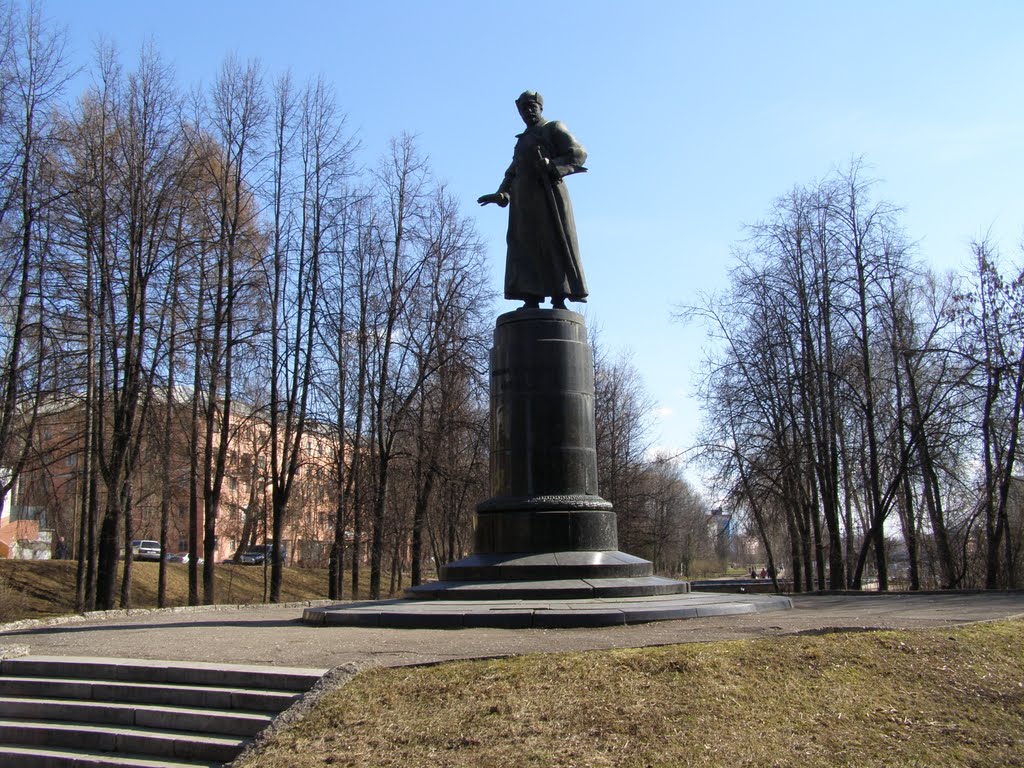 Фрунзе