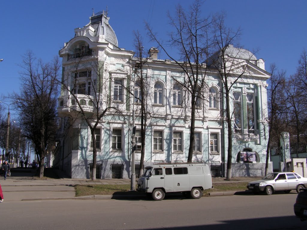 Город невест