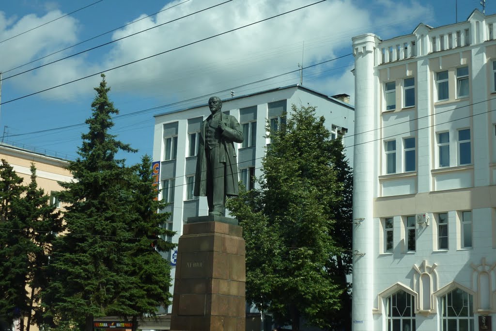 Lénine dIvanovo