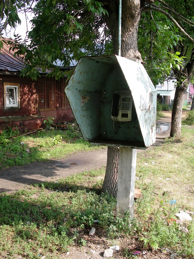 Отсюда можно позвонить