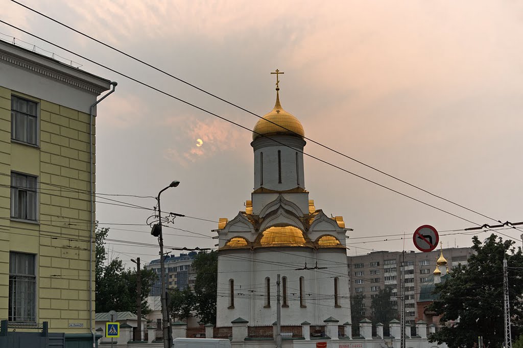 Перед закатом. Иваново