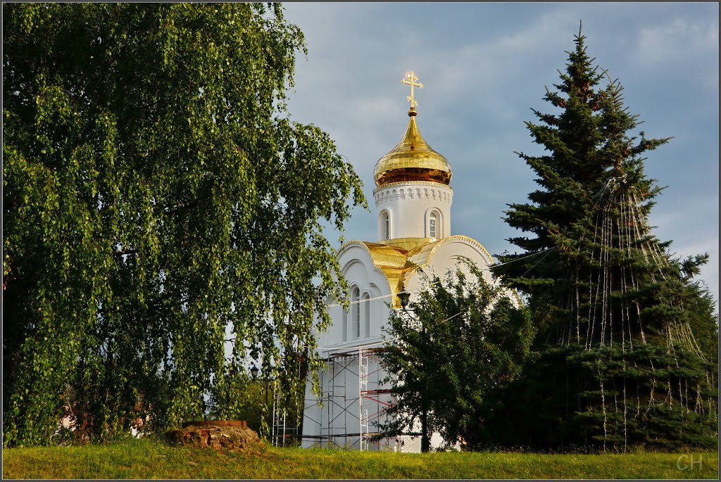 Иваново.