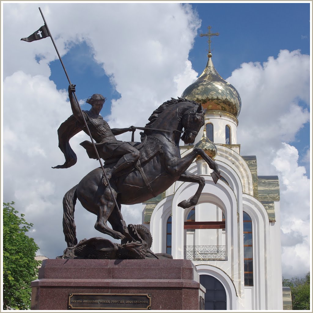 Иваново. Памятник Георгию Победоносцу. 07.2013.