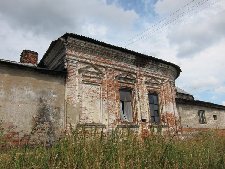 Kaminskiy