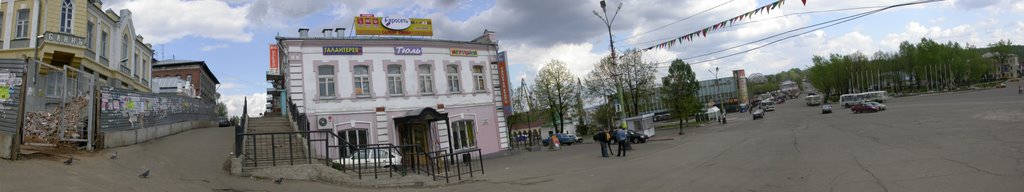 Кинешма