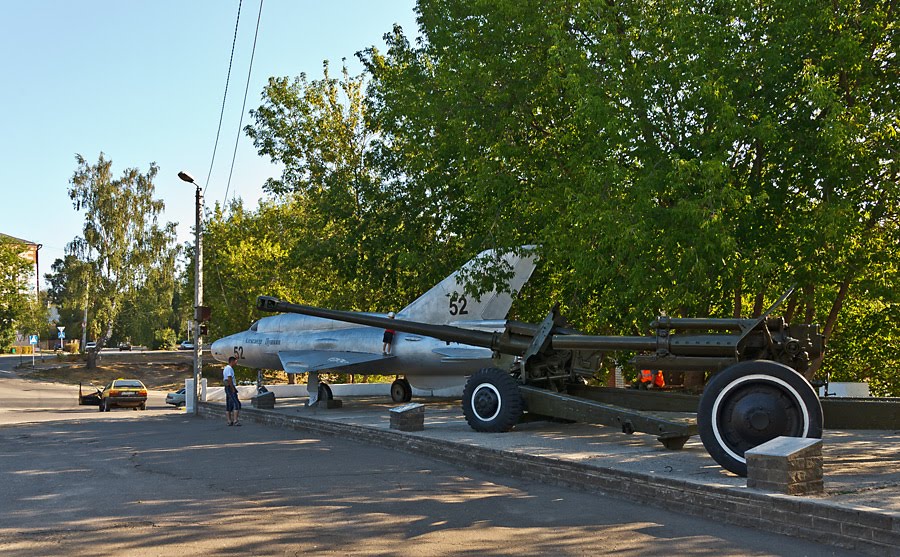 На Аллее Славы в Кинешме
