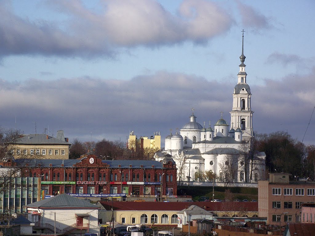 Вид на центр от моста