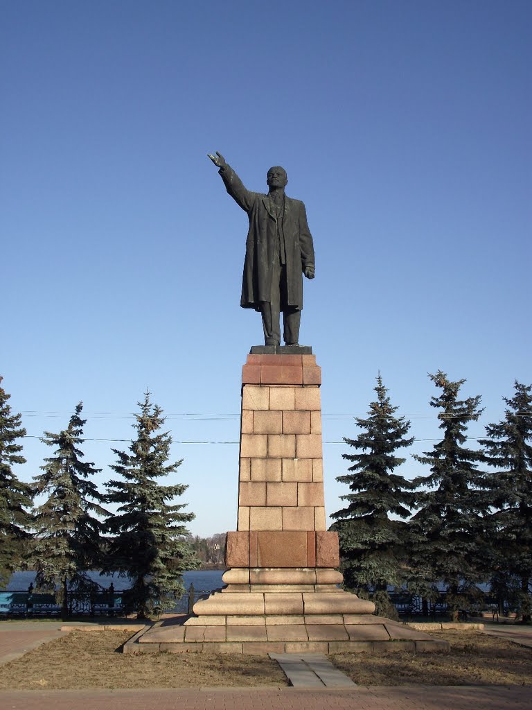 Памятник Ленину