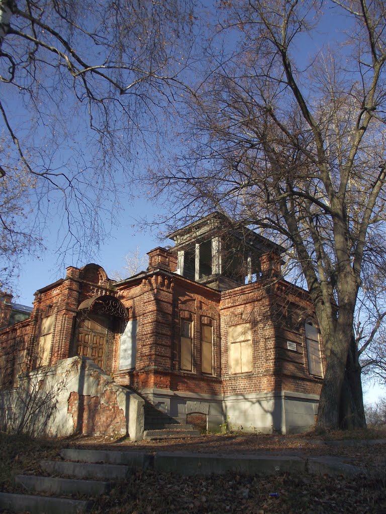 Дом нотариуса И.П. Городецкого