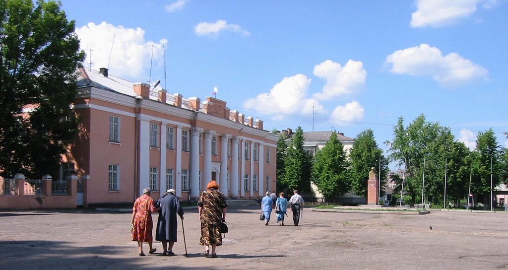 Здание администрации района
