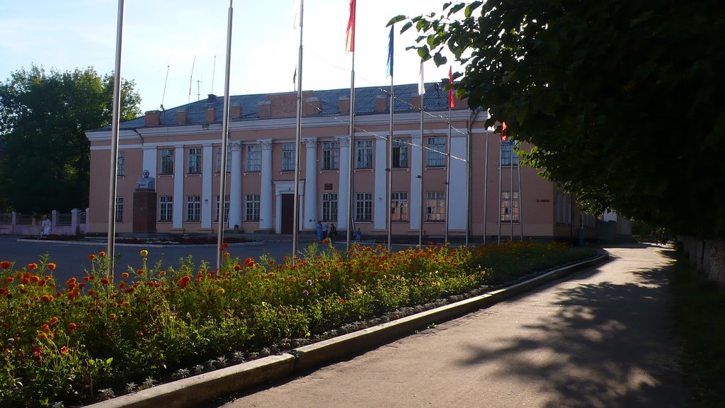 Городская площадь
