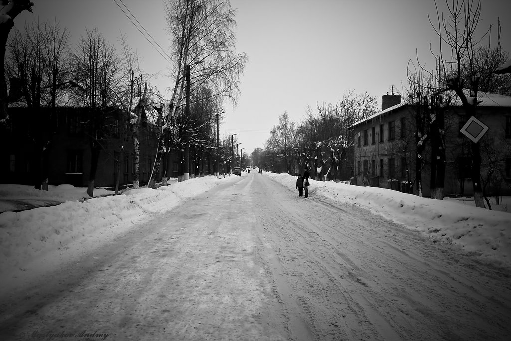 Комсомольск
