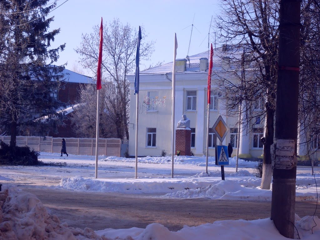 Городская площадь  Town Square