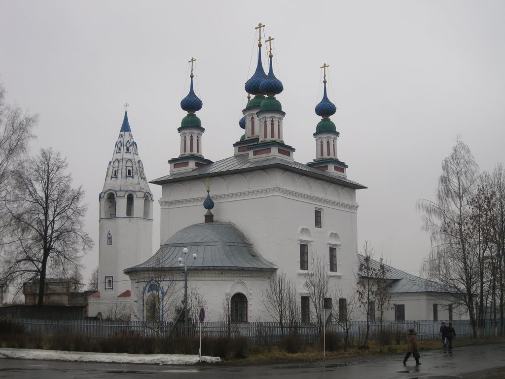 пос. Лух, Ивановская область