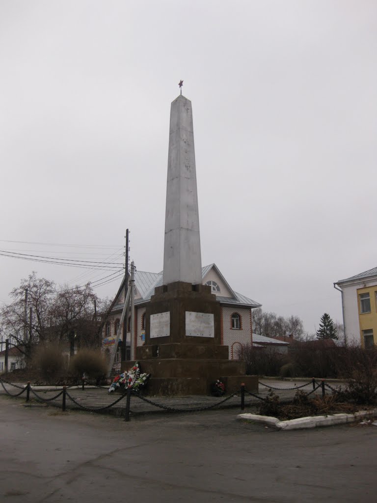 пос. Лух, Ивановская область