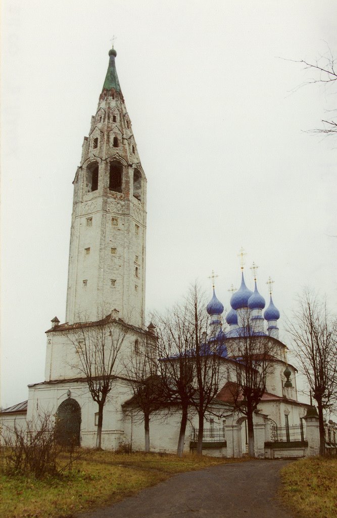 Church of Feast of the Cross