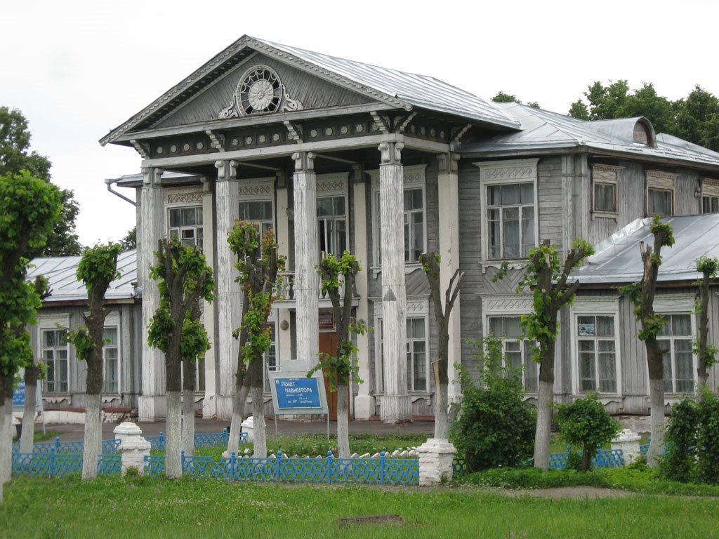 Палех
