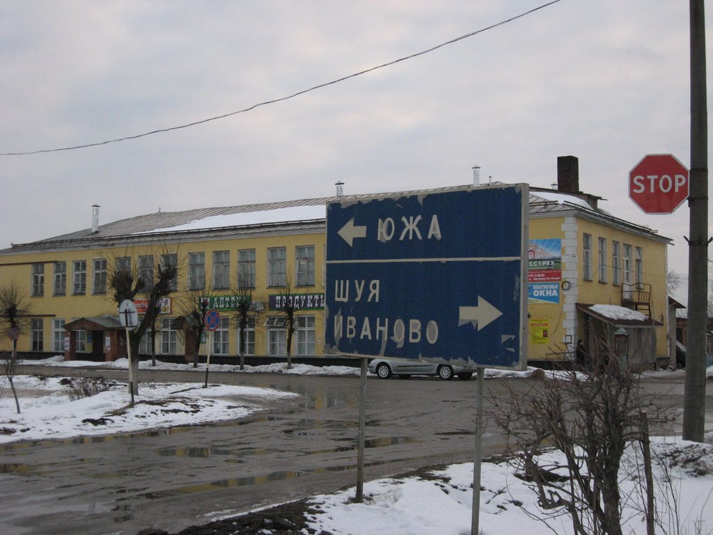 crossroads