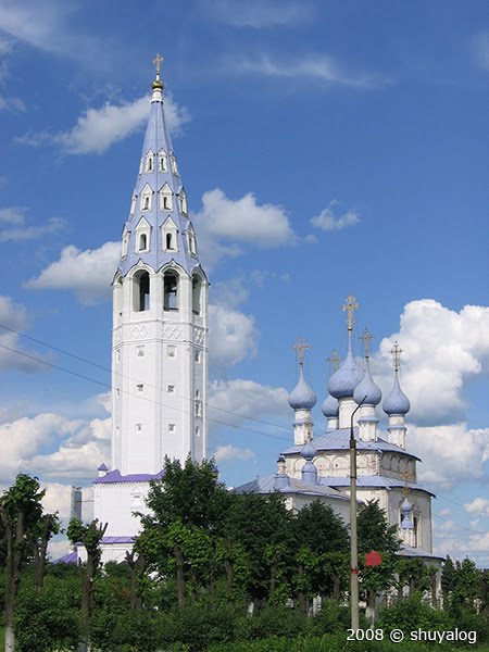 Палех