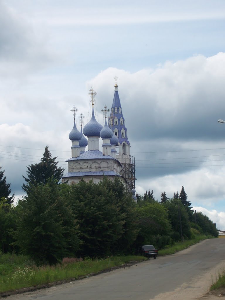 Палех