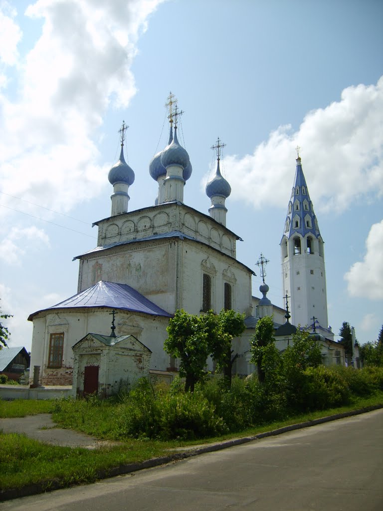Палех