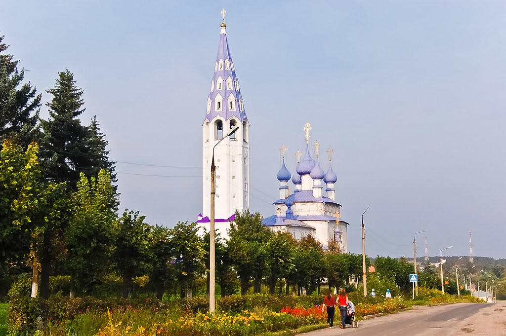 Палех