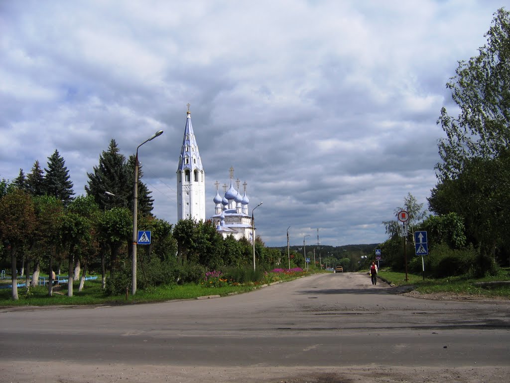 Палех