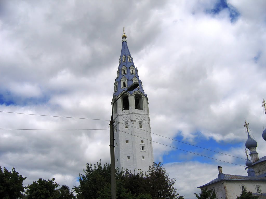 Палех
