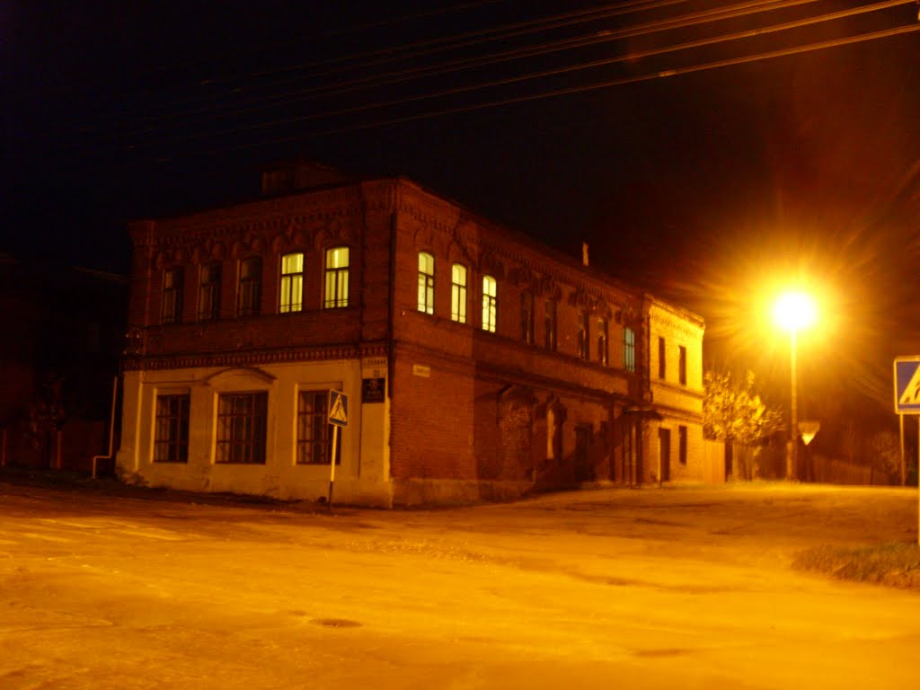 Вечерний палех