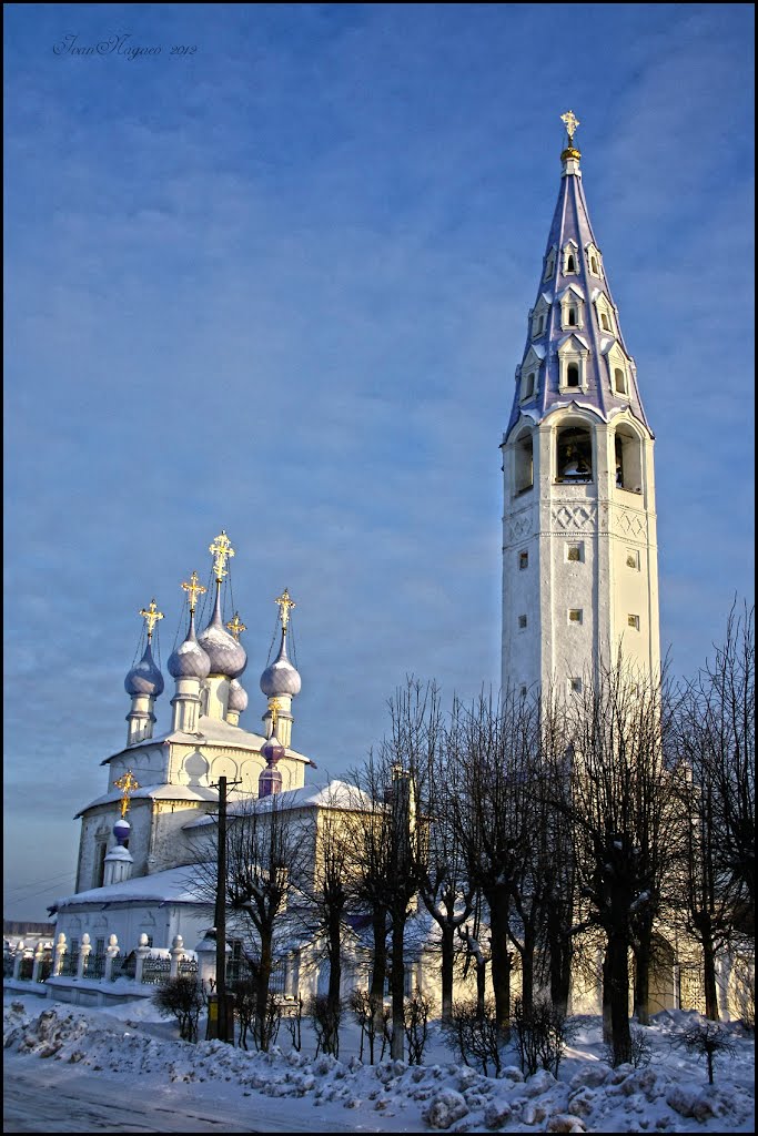 Палех, Храм Воздвижения Креста Господня