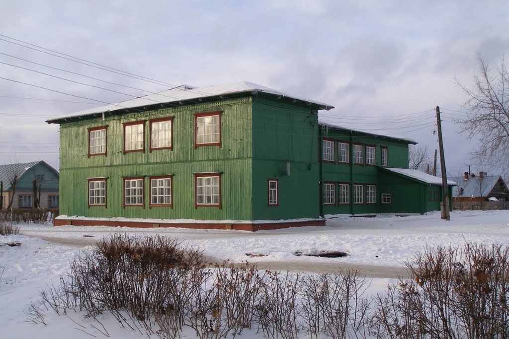 Primary school