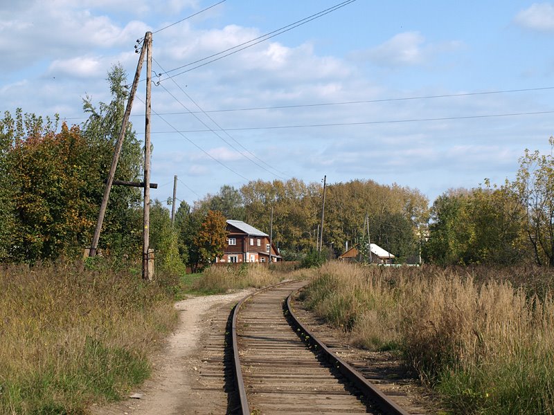 Privolzhsk station