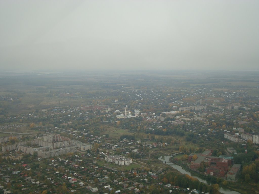 Приволжск