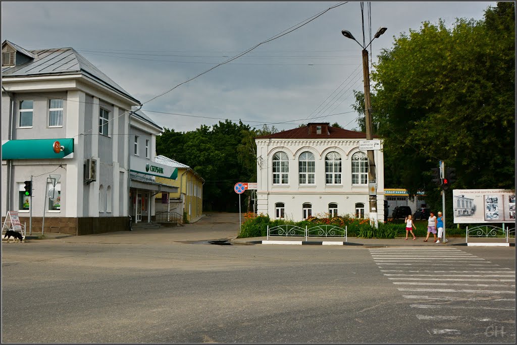 Приволжск. Перекрёсток