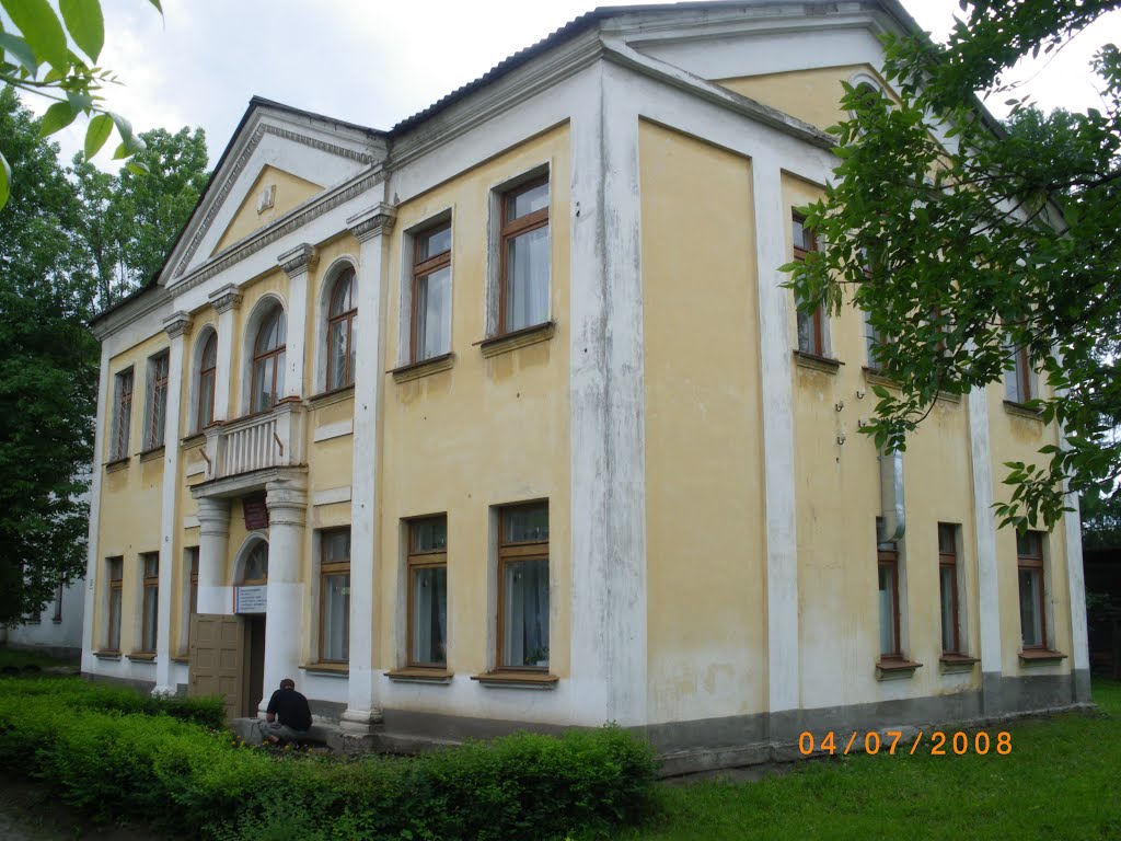 Дом на ул. П. Зарубина (бывшая детская библиотека)