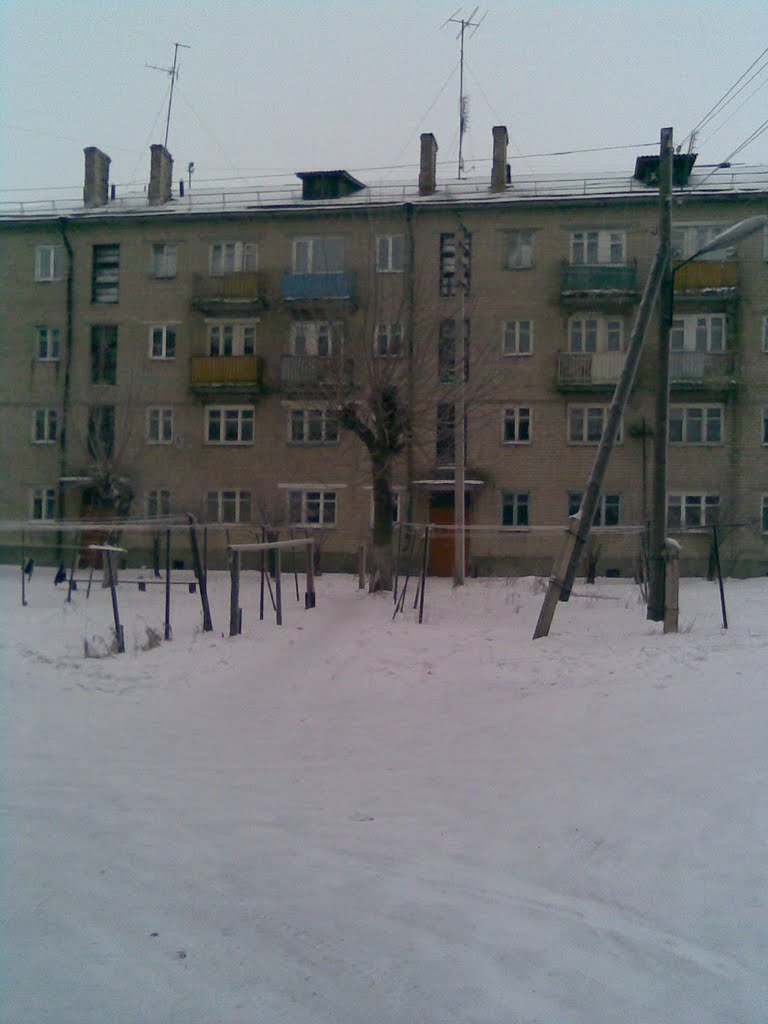 дом