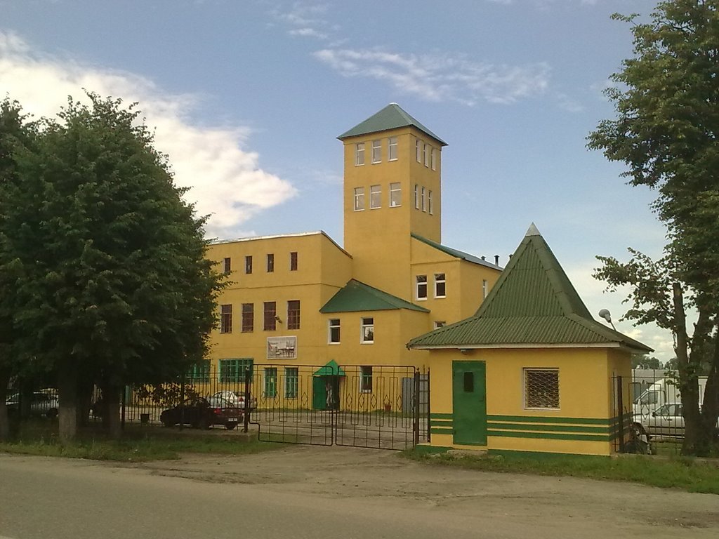 Old Center