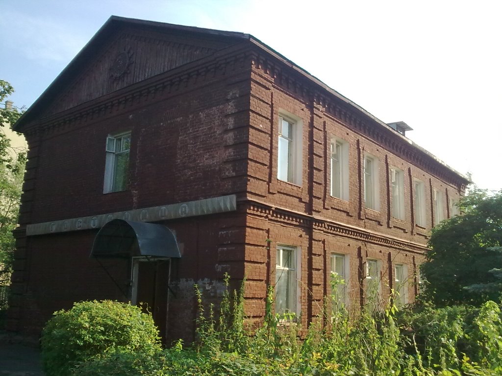 Old Center. Hotel