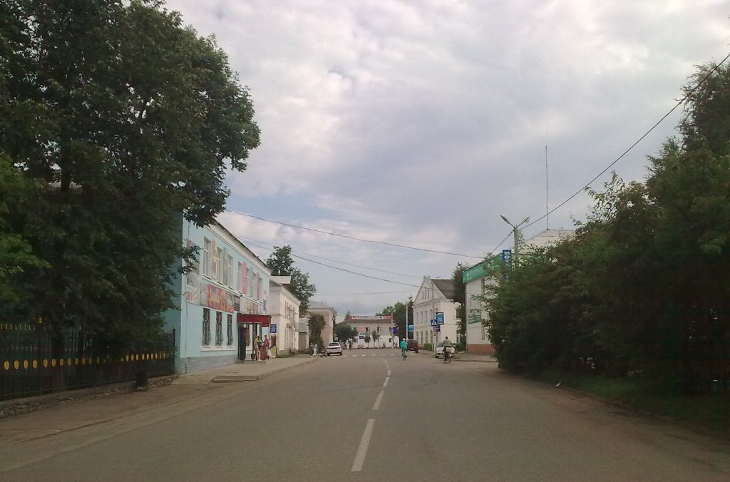 ul. Sovetskaya