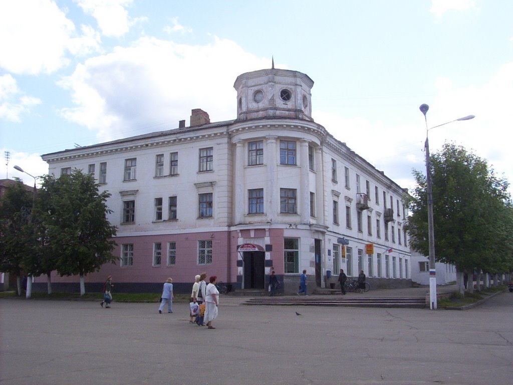 Centr of Rodniki