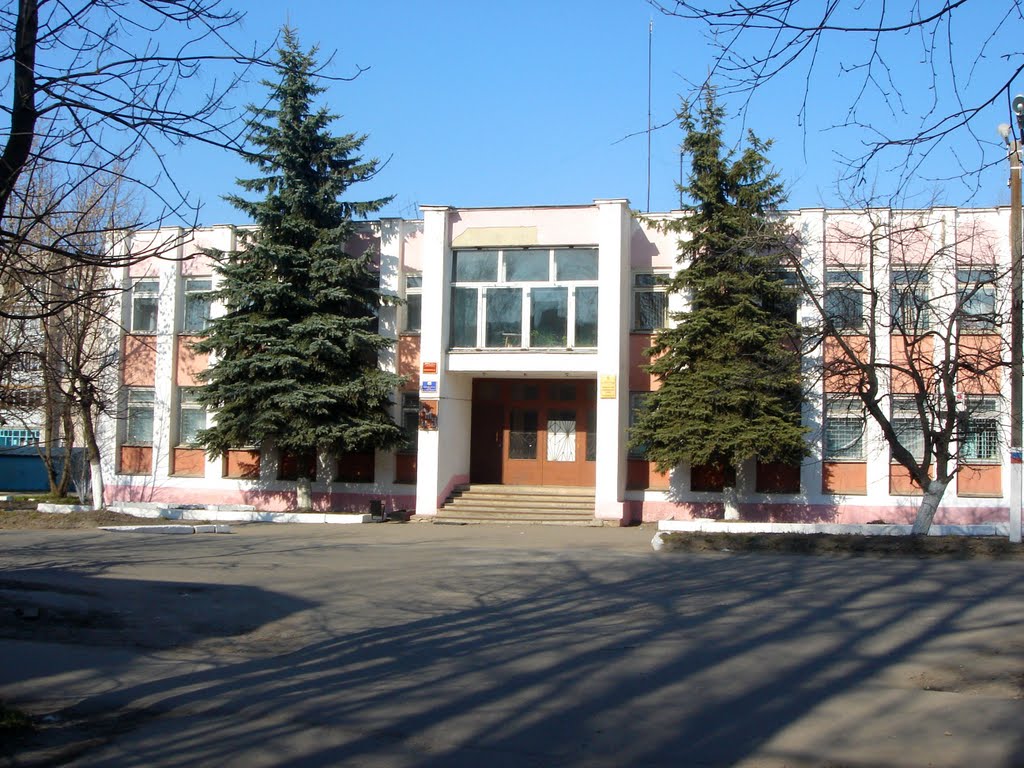 Прокуратура