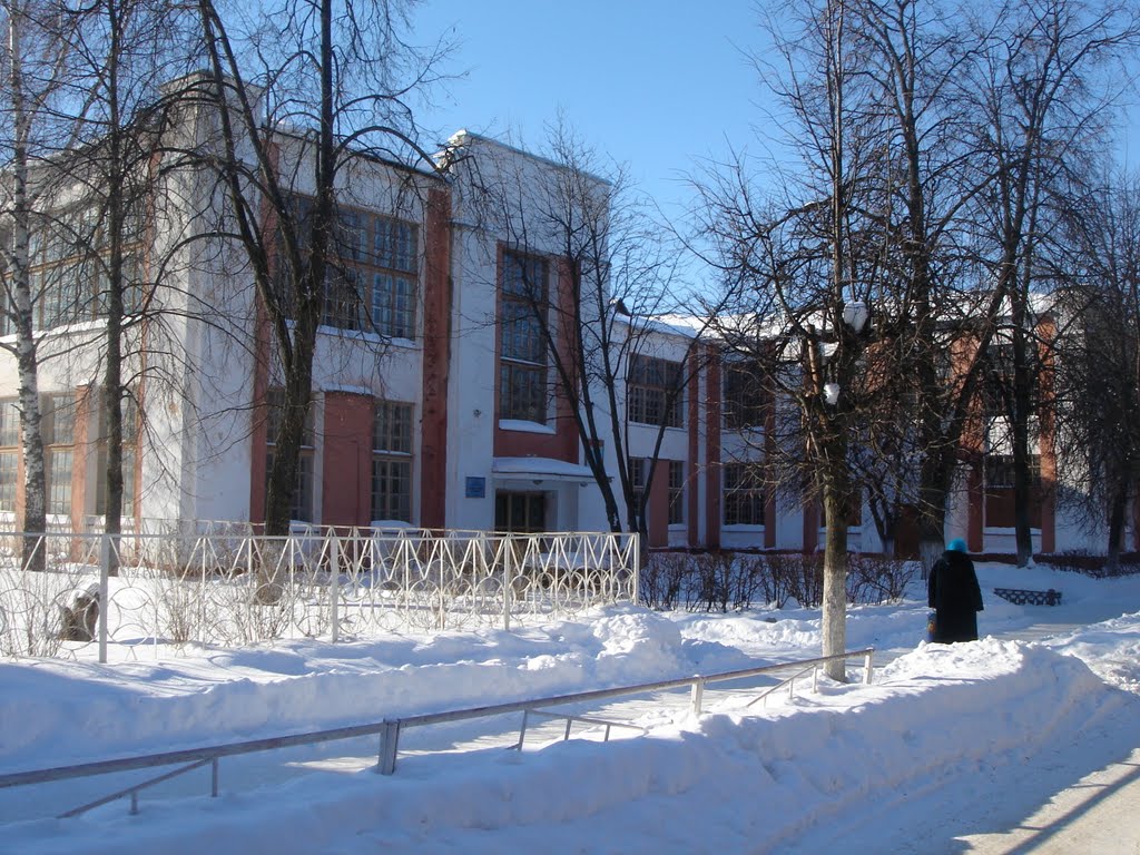 ПТУ