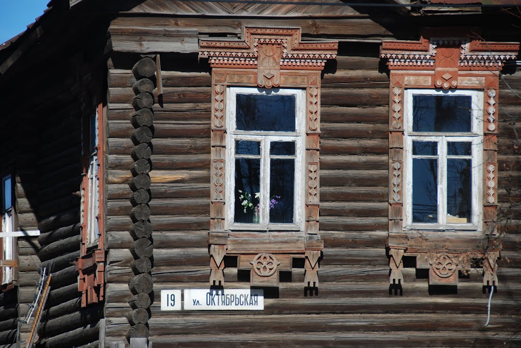 Тейково. Наличник старинного дома.