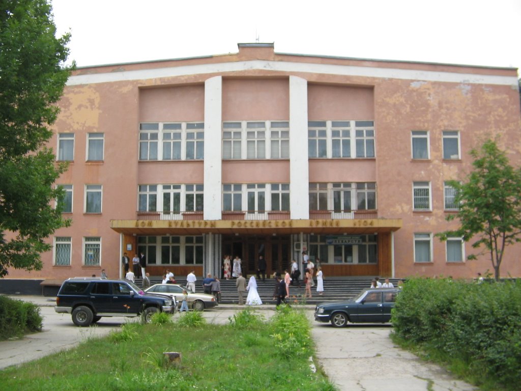 Дом культуры Российской армии / Recreation Centre of Russian Army