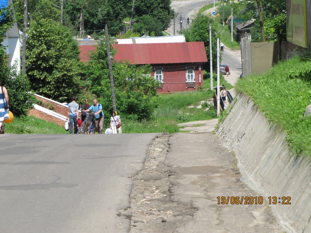 Спуск к реке (1)