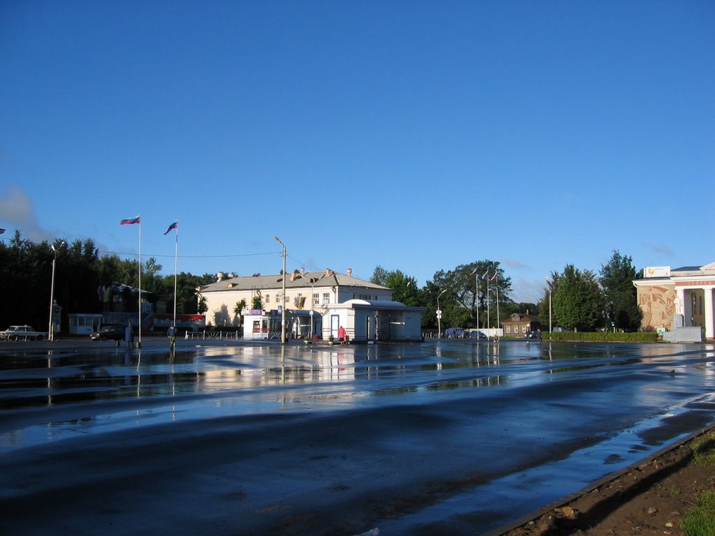 Lenins Square